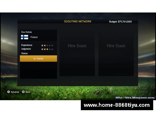 提升FIFA球员能力：全新强化系统解析