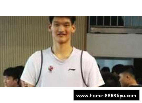 姚明：超越篮坛的巨人