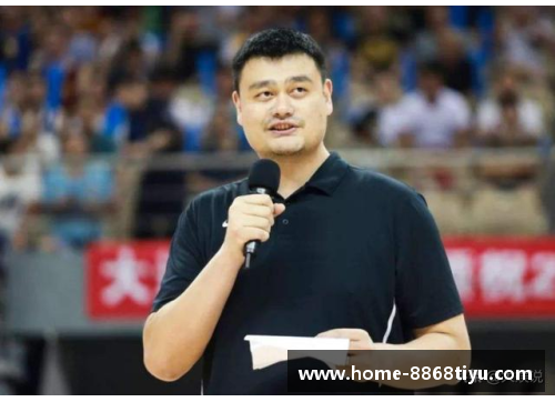 姚明之拥：球员致敬的传奇巨星