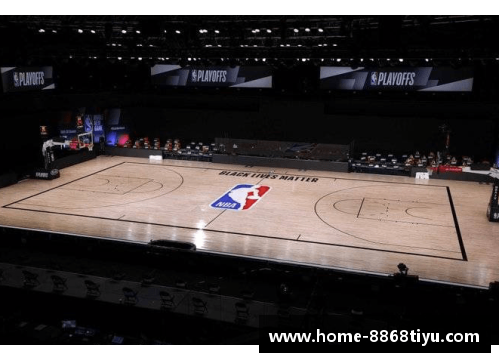 NBA赛制解析：传统与现代赛程的演变
