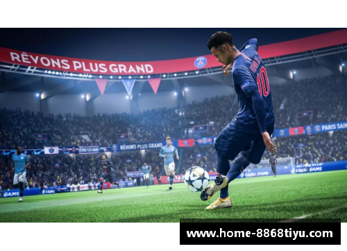 提升FIFA球员实力的五大关键步骤
