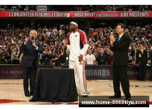 NBA荣誉殿堂：探索历年所有奖项与荣誉的辉煌历史